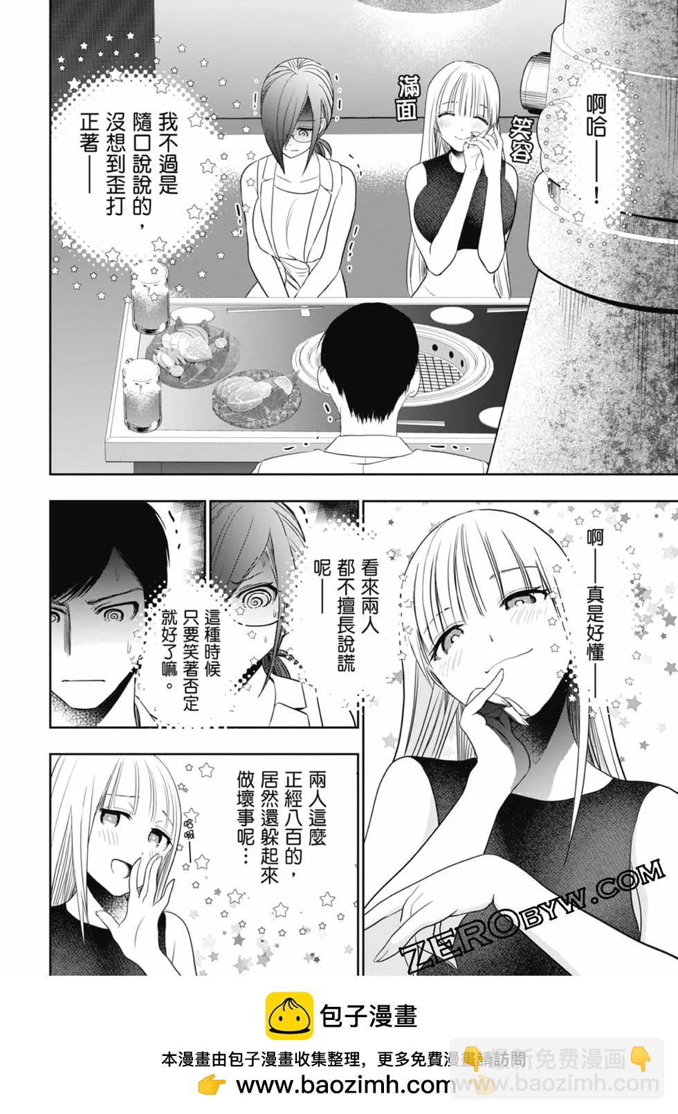 第02卷215