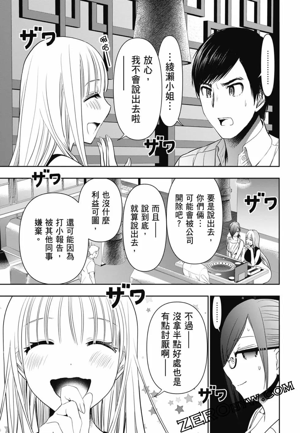 第02卷216