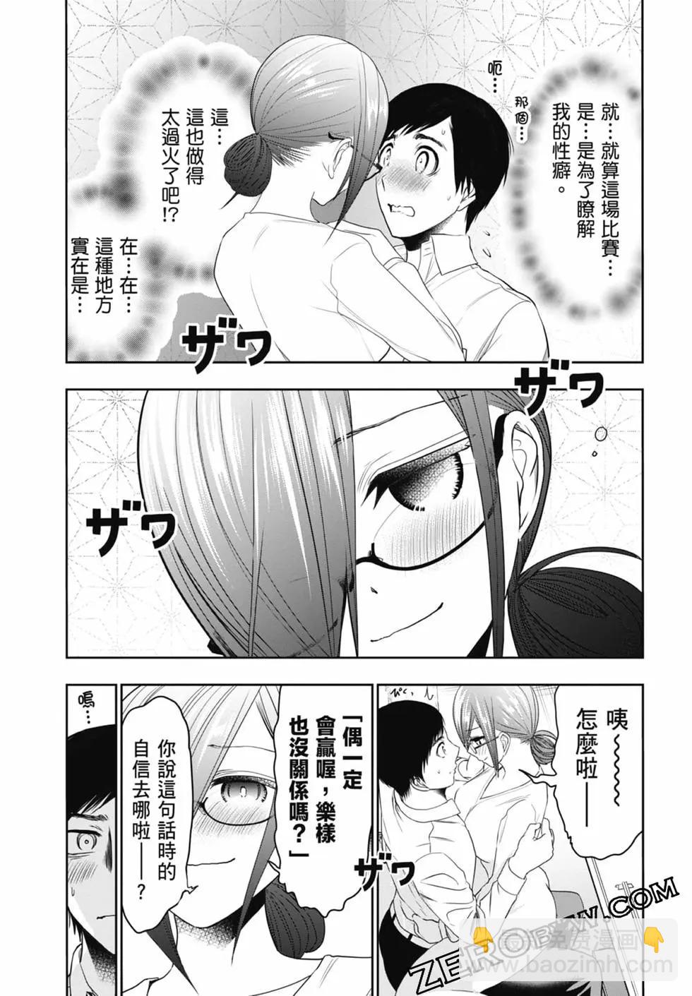 第02卷44