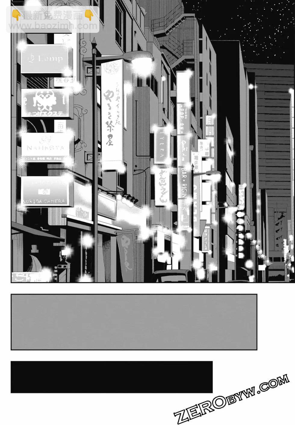 第02卷59