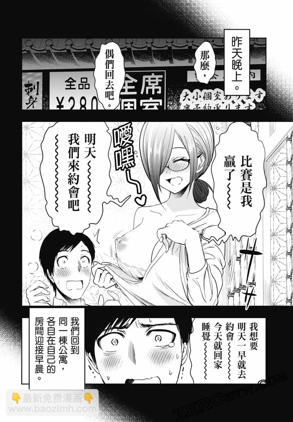 第02卷65