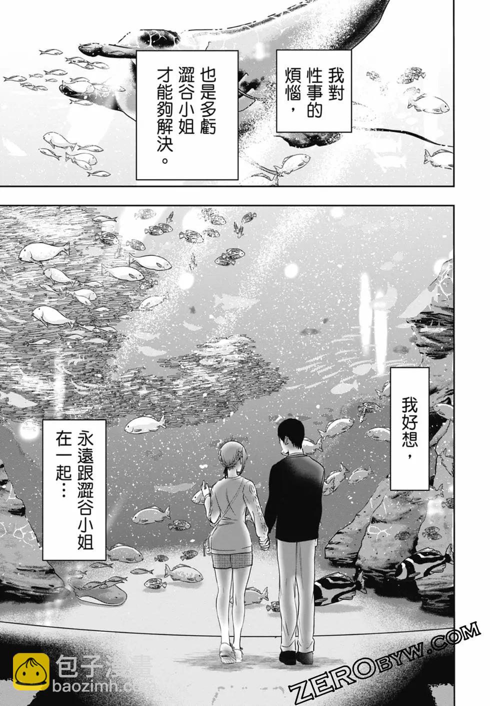 第02卷70