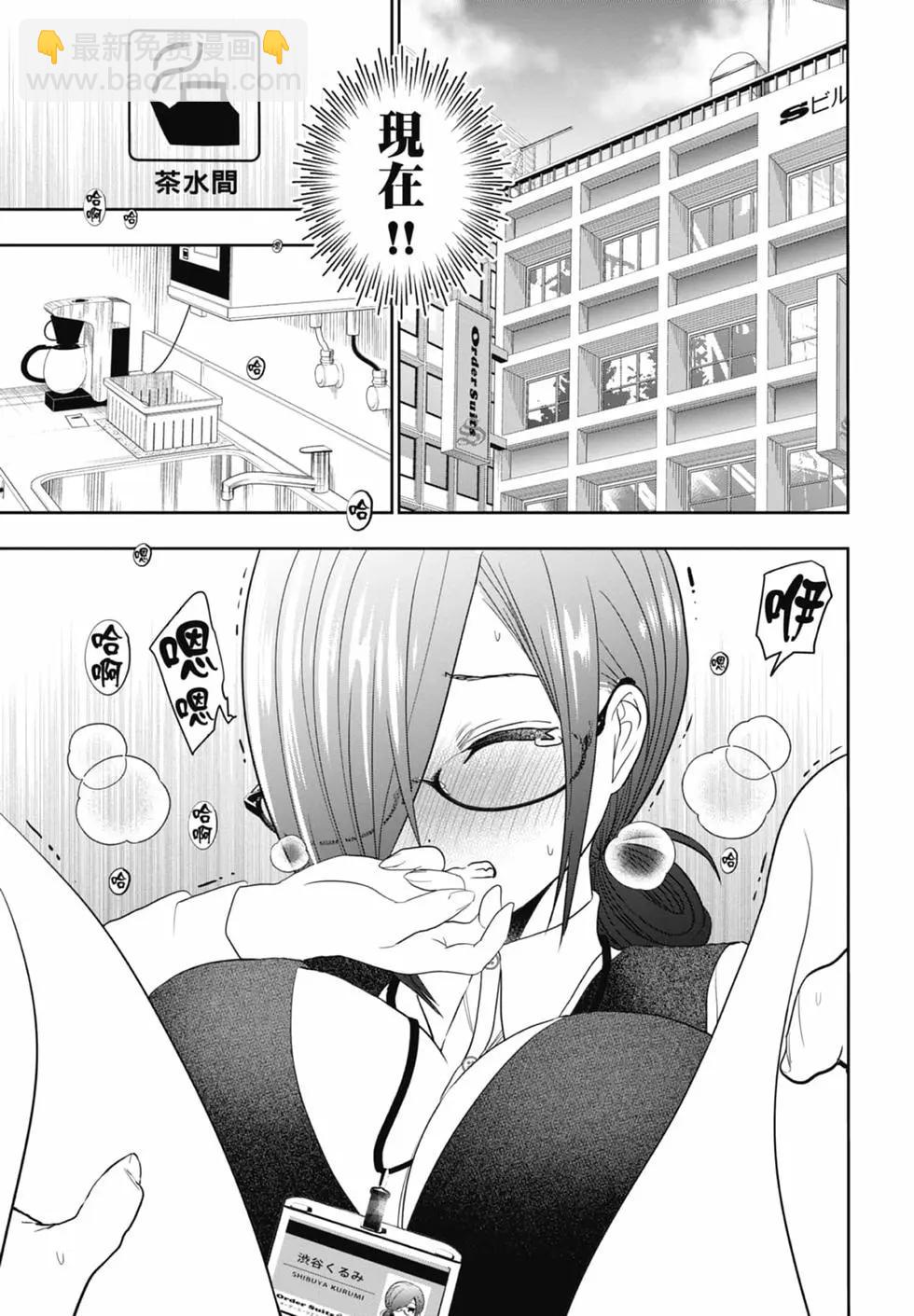 第02卷8