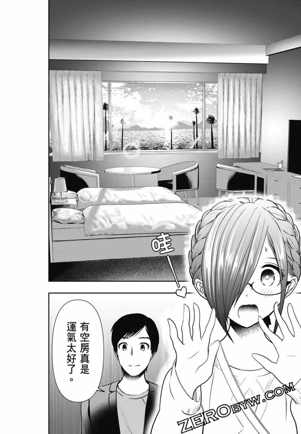 第02卷93