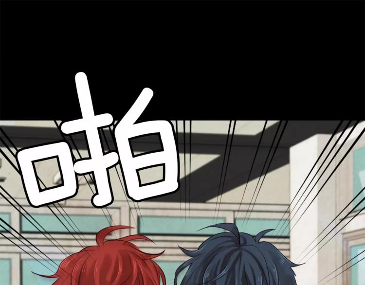 第1话 去告白！102