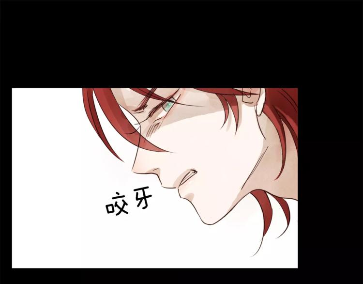 第1话 去告白！123