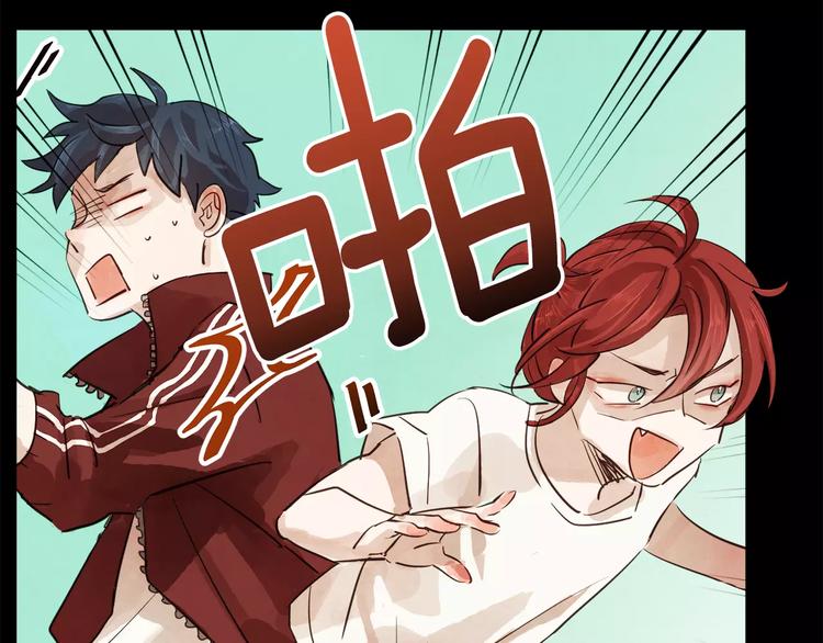 第1话 去告白！129