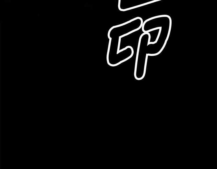 第1话 去告白！137
