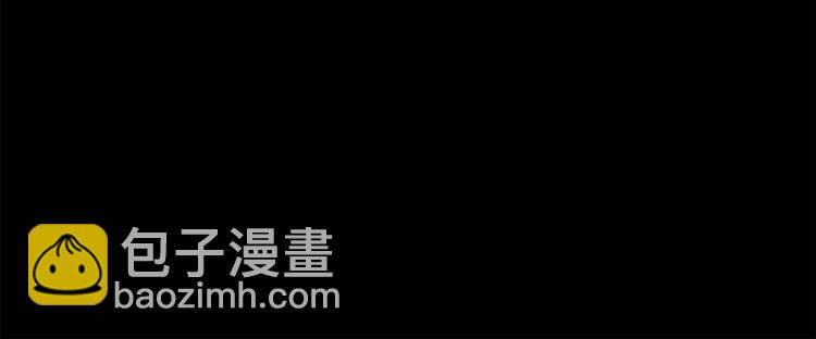 第1话 去告白！140