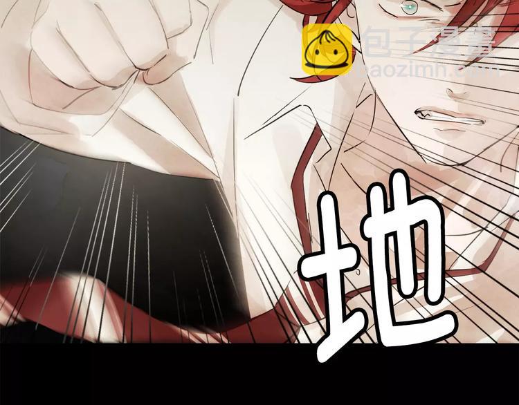 第1话 去告白！147