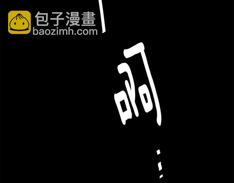 第1话 去告白！151