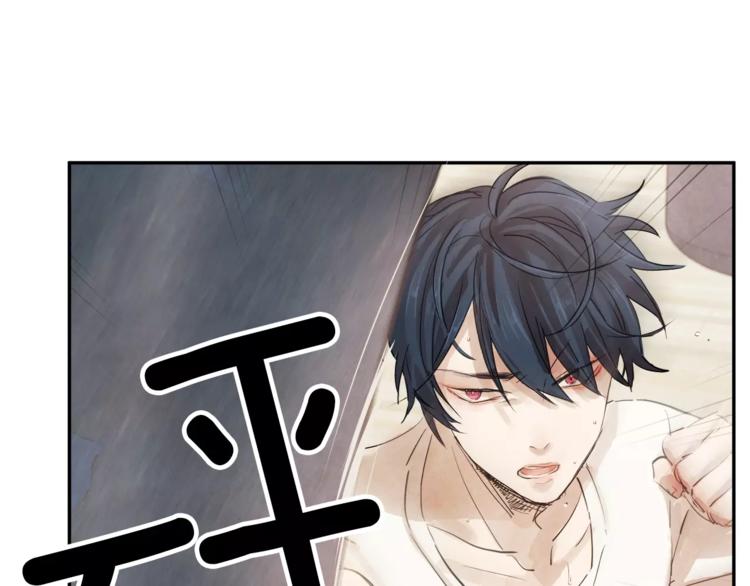 第1话 去告白！176