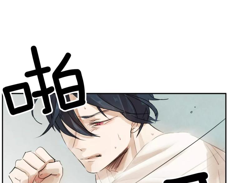 第1话 去告白！179