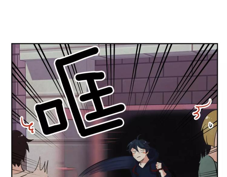 第1话 去告白！221