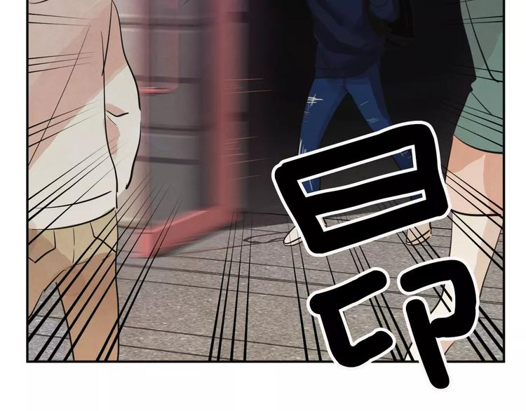 第1话 去告白！222