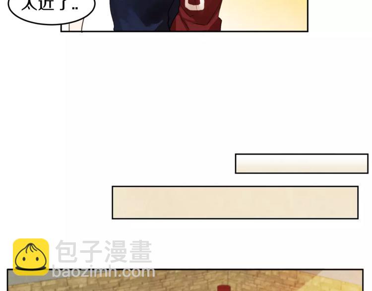 第1话 去告白！26