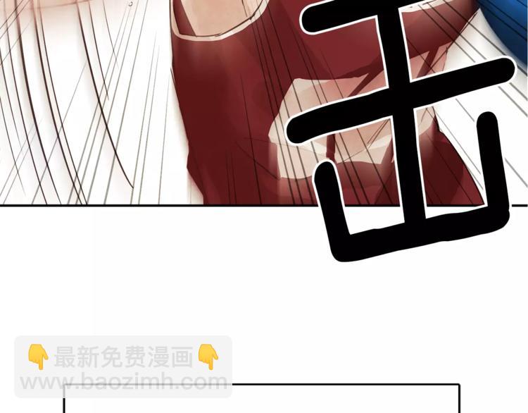 第1话 去告白！37