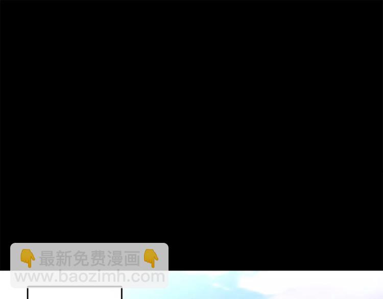 第1话 去告白！52