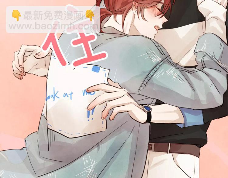 第4话 逞能的他57