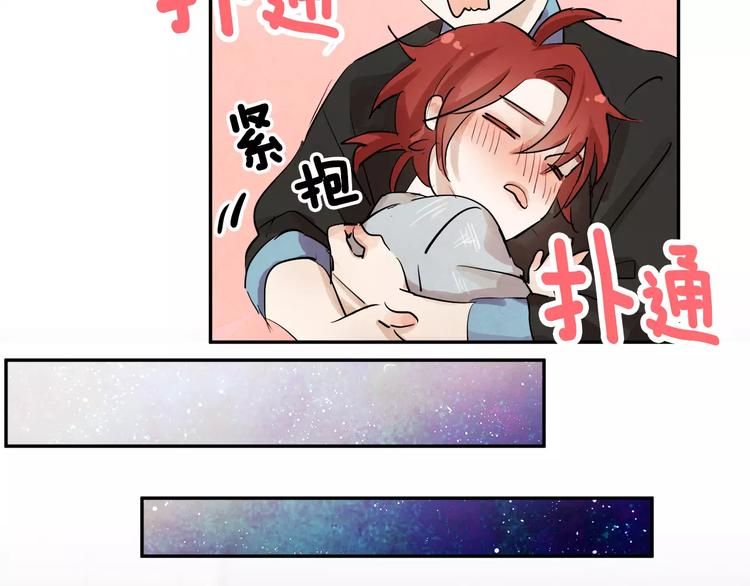 第4话 逞能的他59