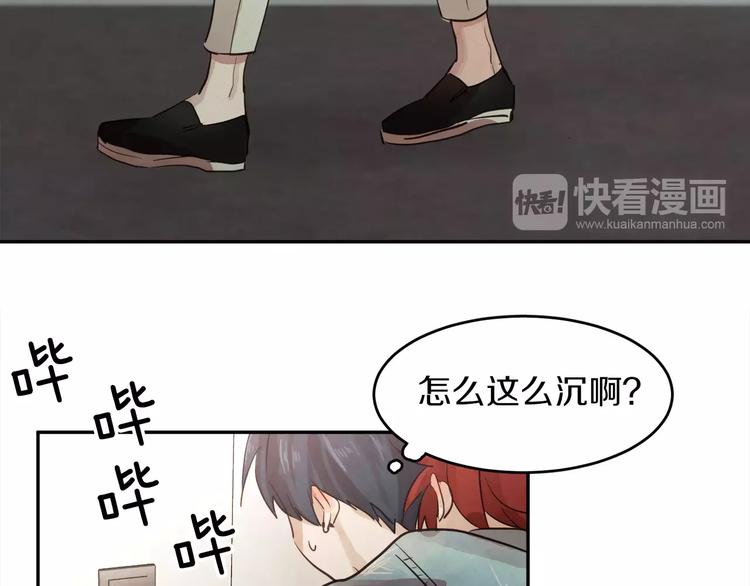 第4话 逞能的他62