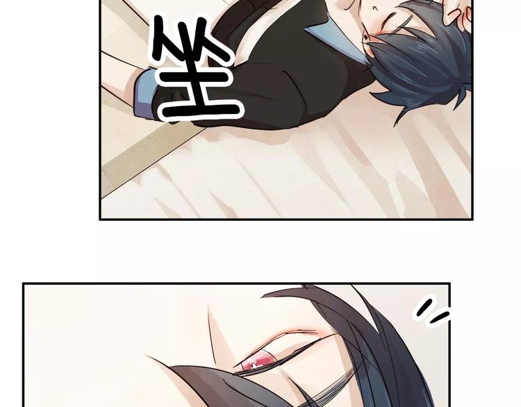 第4话 逞能的他69