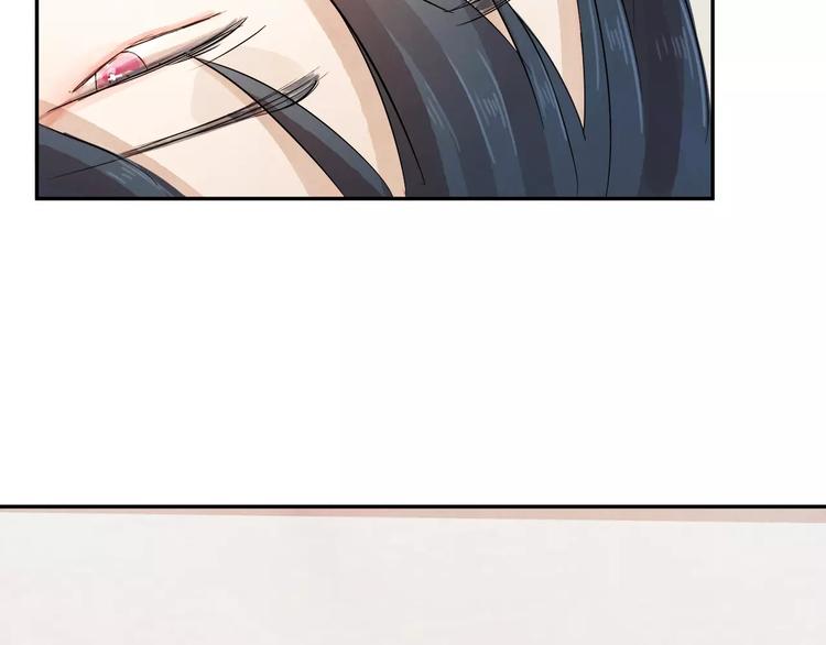 第4话 逞能的他70