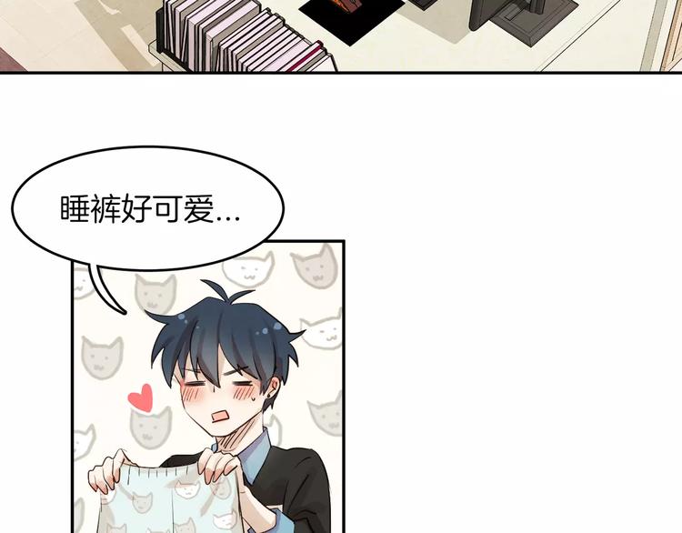 第4话 逞能的他76