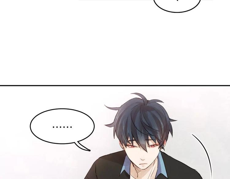 第4话 逞能的他78