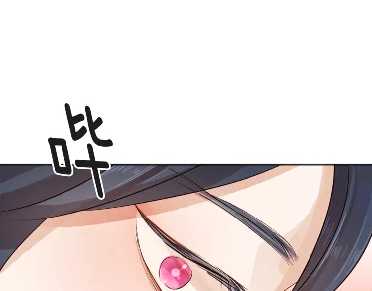 第4话 逞能的他83