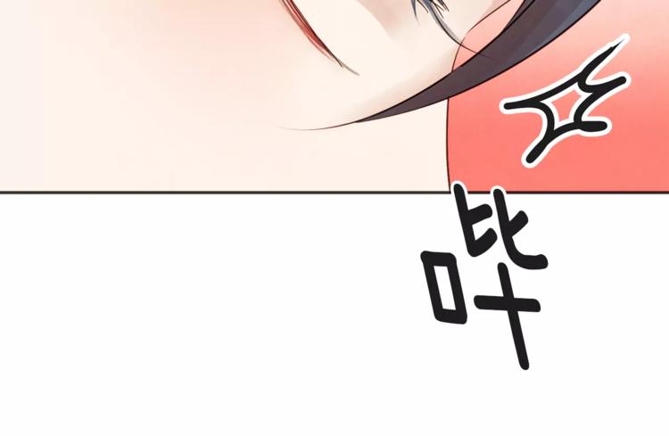 第4话 逞能的他84