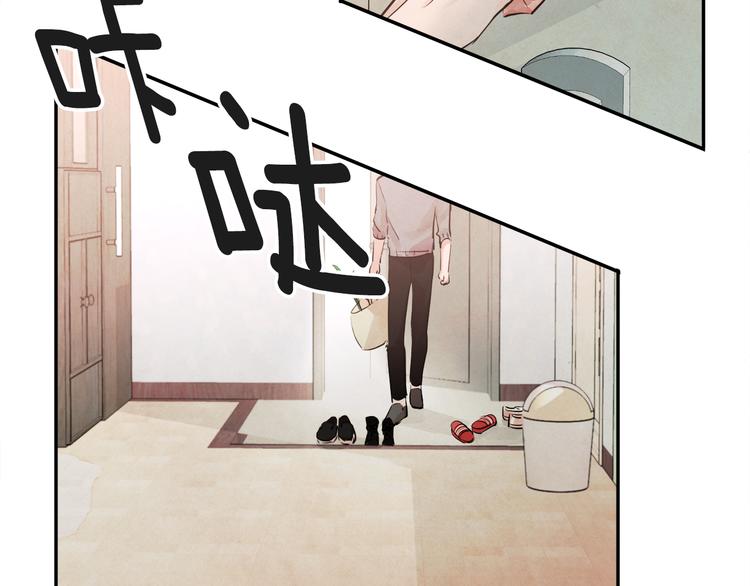 第4话 逞能的他86