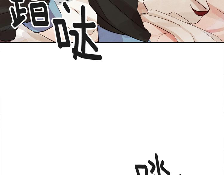 第4话 逞能的他89