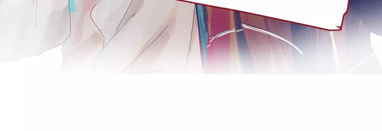 第4话 逞能的他97