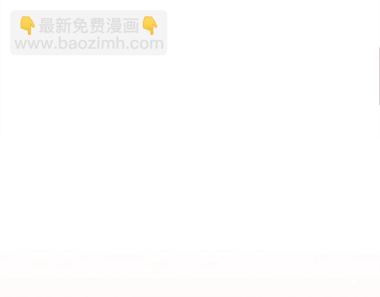 第5话 他来我的学校？131