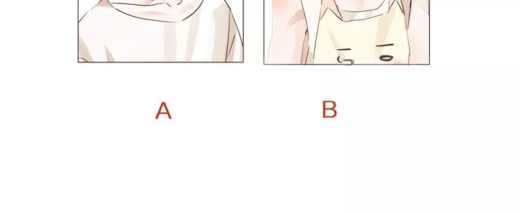 第5话 他来我的学校？146