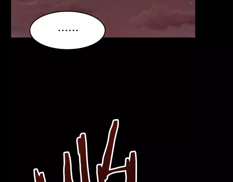 第5话 他来我的学校？45