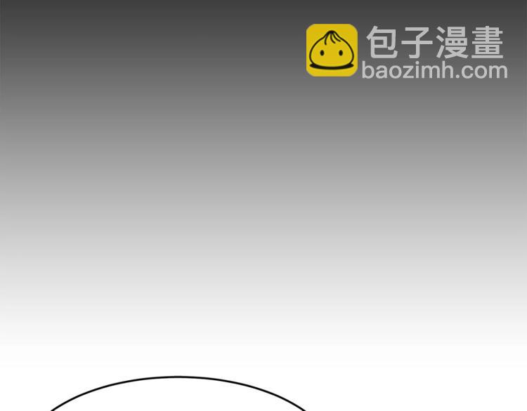 第5话 他来我的学校？66