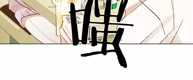 第6话 曾经的哥哥101