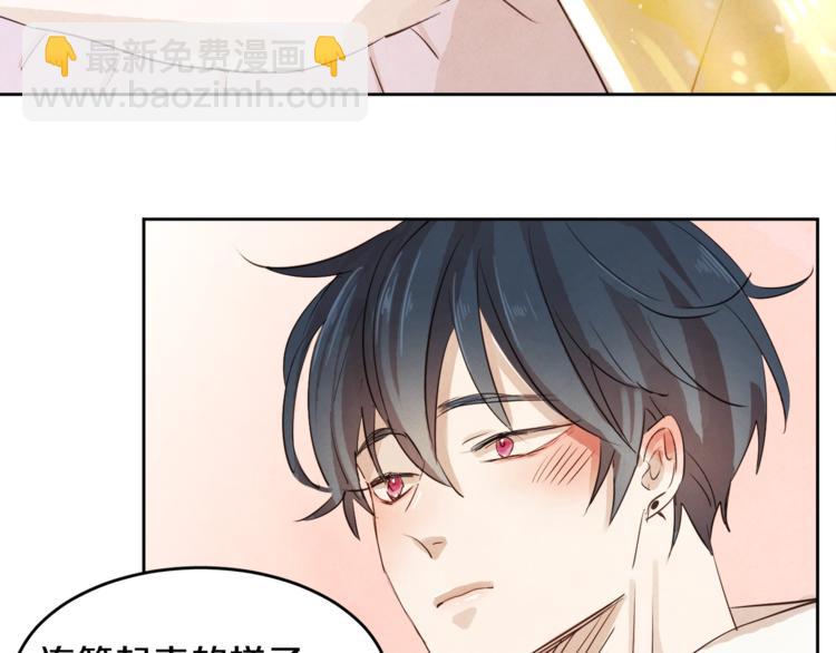 第6话 曾经的哥哥111