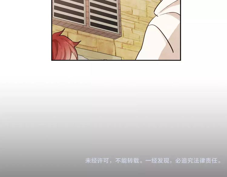 第6话 曾经的哥哥124