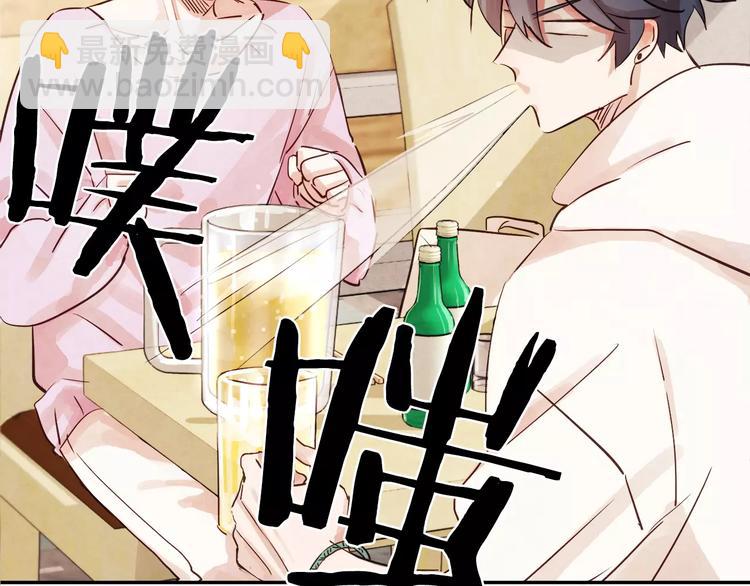 第6话 曾经的哥哥13