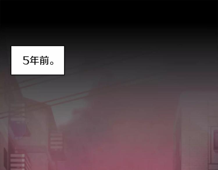 第6话 曾经的哥哥26