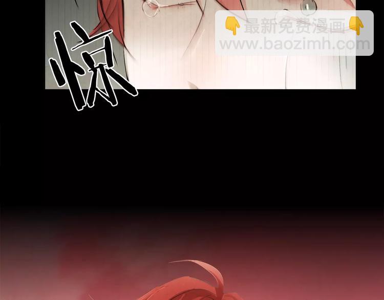 第6话 曾经的哥哥30
