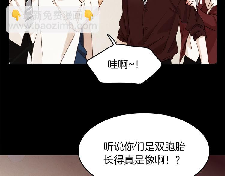 第6话 曾经的哥哥45