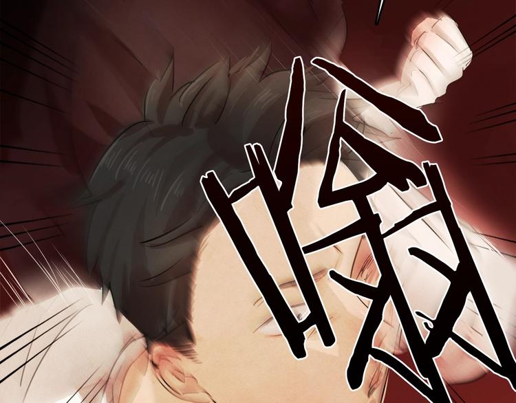 第6话 曾经的哥哥55