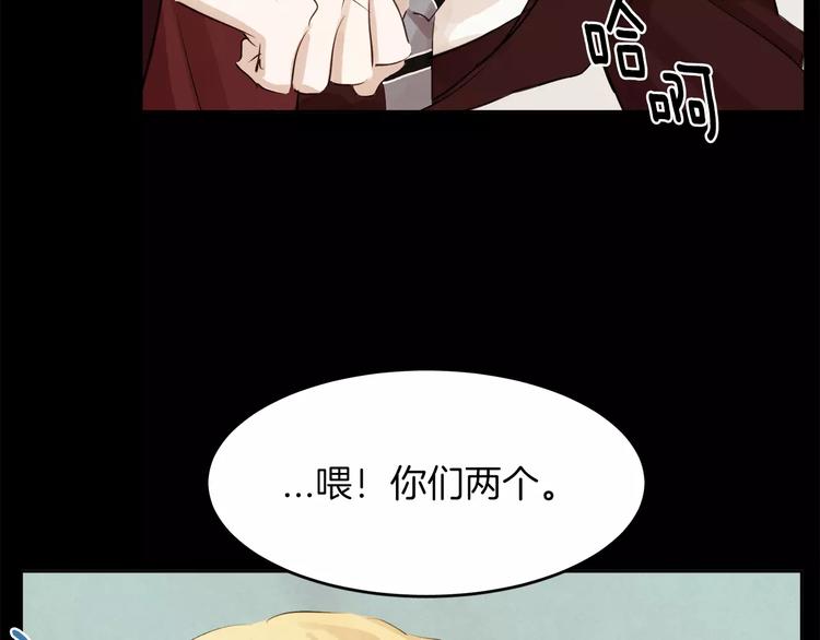 第6话 曾经的哥哥63