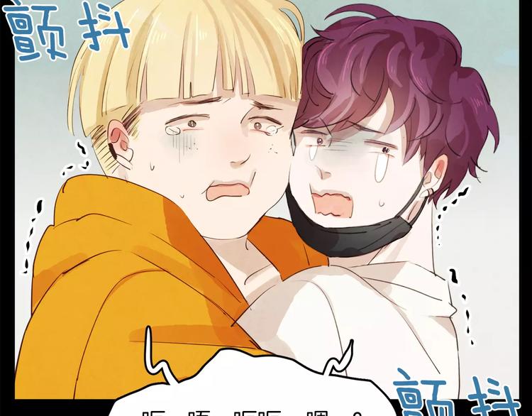 第6话 曾经的哥哥64