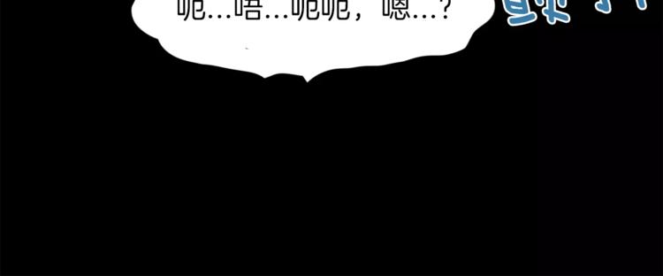 第6话 曾经的哥哥65