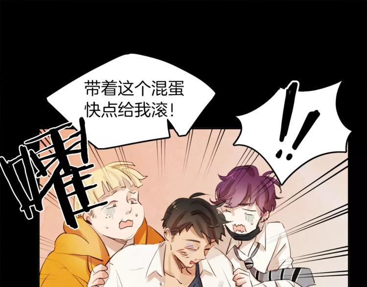 第6话 曾经的哥哥66